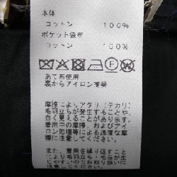 Quần HERMES 555200H4 - Hàng hiệu Authentic 885248