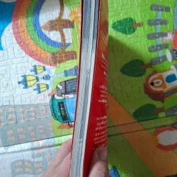 Trái Tim Tỉnh Thức 989783