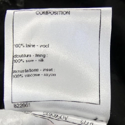 Jacket không cổ CHANEL P54587V41169 - Hàng hiệu Authentic 821316