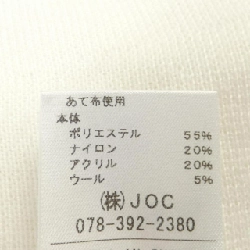 【Mã giảm giá】Chesty ワンピース 655323