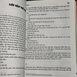 Sử Ký Tư Mã Thiên (bìa cứng Đông A) 1008143