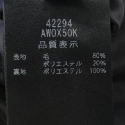 Bộ lễ hội FOXEY CEREMONY 42294 - Hàng hiệu Authentic 829667