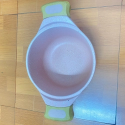 Nồi MGC 20cm 459668