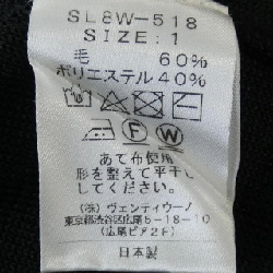 SLOANE ワンピース - Hàng hiệu Authentic 815967