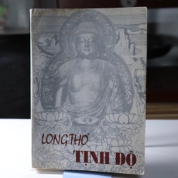 Long Thơ Tịnh Độ 1994- Hoà thượng Thích Hành Trụ dịch 467808