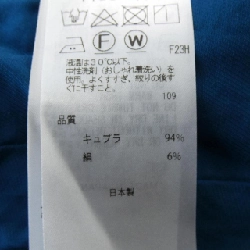 【Mã giảm giá】Áo đầm ATON 653098