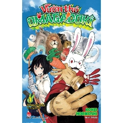 Vườn Thú Omagadoki - Tập1 - Chào Mừng Đến Omagadoki - Kohei Horikoshi (Mới 100%) Manga, comic, NXB Kim Đồng - SÁCH ĐẠI HỌC