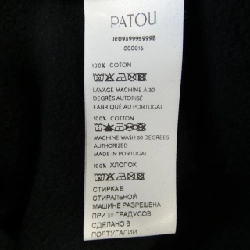 Áo khoác PATOU 637034