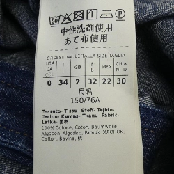 Max Mara STUDIO 611101 Áo sơ mi - Hàng hiệu Chính hãng 823212