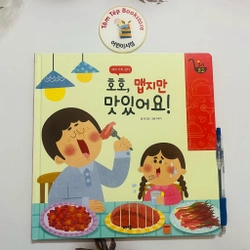 𝐓𝐫𝐨̣𝐧 𝐛𝐨̣̂ 𝐬𝐚́𝐜𝐡 tiếng Hàn về ẩm thực cho bé 요리보고 496916