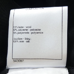 【Mã giảm giá】Áo khoác CHANEL 638547