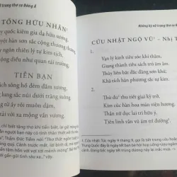 Những Kỳ Nữ Trong Thơ Ca Đông Á 747441