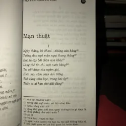 Thơ văn Nguyễn Trãi - Kiều Văn 1019896