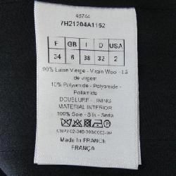 【Mã giảm giá】Áo khoác CHRISTIAN DIOR 635968