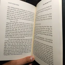 Chiến Sĩ Mậu Thân - Thanh Giang 1023259