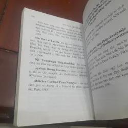 Đức Đạt - lai Lạt - ma, TU TUỆ 931438