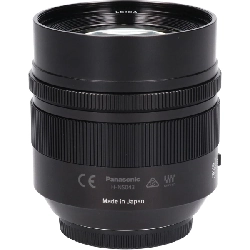 DG NOCTICRON 42.5mm F1.2 ASPH. - Hàng hiệu Authentic 880245