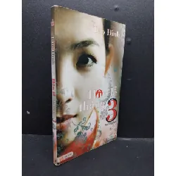 [Sách Cũ SCGR] Hôn Lễ Tháng 3 mới 80% ố nhẹ 2010 HCM0107 Tào Đinh VĂN HỌC