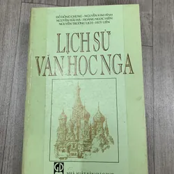 Lịch sử văn học nga. 3b1