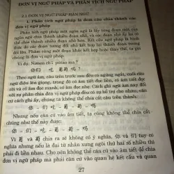 Ngữ pháp hán ngữ thực hành-Phòng Ngọc Thanh 972653