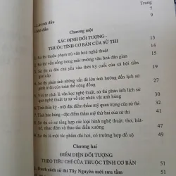 GÓP PHẦN TÌM HIỂU SỬ THI / ANH HÙNG CA VIỆT NAM - PHAN ĐĂNG NHẬT 1001863