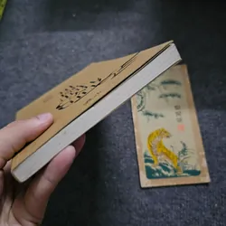 Ai cùng tôi cạn chén - Cổ Long 733056