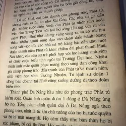 Tướng Râu Kẽm - Hàn Thế Dũng 1997 932786