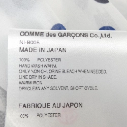 Áo sơ mi COMME des GARÇONS GIRL - Hàng hiệu Authentic 637634