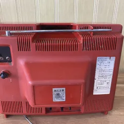 Tv cổ Hitachi 599291