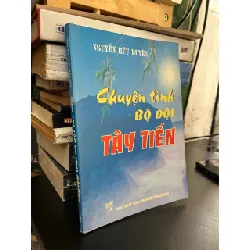 Chuyện tình bộ đội Tây Tiến - Nguyễn Hữu Duyên