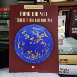 Rồng Đại Việt trong lễ tế Nam Giao năm 1724 | Hội cổ vật Tràng An ninh bình