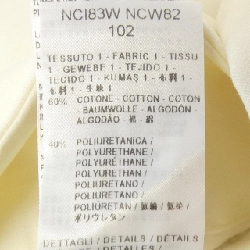 Áo khoác ARMANI collezioni - Hàng hiệu Authentic 887261