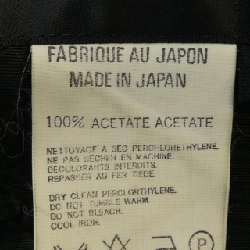 【Mã giảm giá】【Cổ điển】Áo khoác YOHJI YAMAMOTO+NOIR 635967