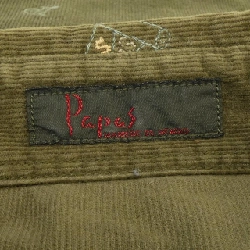 Áo sơ mi Papas - Hàng hiệu Authentic 894486