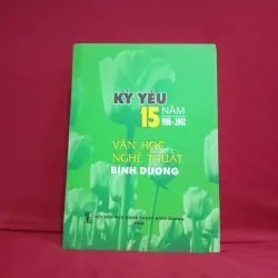 Văn học nghệ thuật Bình Dương 📚 1011090