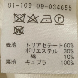 ESTNATION Skirt - Hàng hiệu Authentic 817297