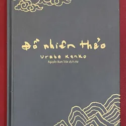 Đồ Nhiên Thảo - Urabe Kenko (mất “áo”, bìa cứng) 1023534
