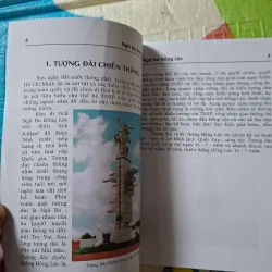 Ngã ba Đồng Lộc - Ngã ba Anh hùng 995063