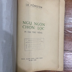 NGỤ NGÔN CHỌN LỌC LA FÔNGTEN 323287