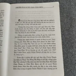 CHUYỆN TÌNH HUYỀN TRÂN CÔNG CHÚA - VIẾT LINH 571013