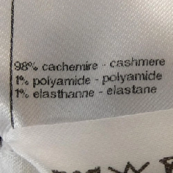 【Mã giảm giá】Chanel CHANEL Áo len 643244