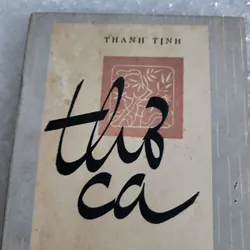 Thơ ca | Thanh Tịnh 573356