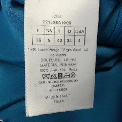 【Khuyến mãi】Chân váy CHRISTIAN DIOR 653748