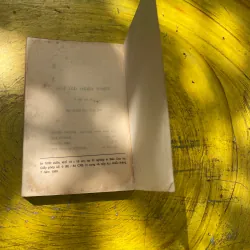 DANH NHÂN ĐẤT VIỆT ( 3 cuốn)- VĂN LANG- QUỲNH CƯ- NGUYỄN ANH 722848