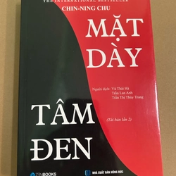 Mặt dày tâm đen