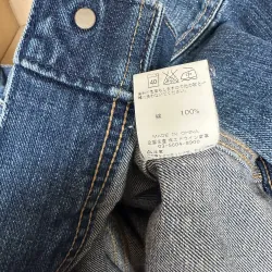 Áo khoác jean LeeRiders 1005582