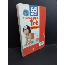 65 bệnh thường gặp ở trẻ từ 0 - 5 tuổi mới 80% ố 2009 HCM2811 Nguyên Hà SỨC KHỎE - THỂ THAO 356212