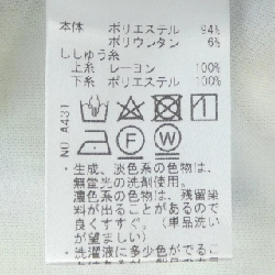 HEAL CREEK HEAL CREEK áo - Hàng hiệu Chính hãng 812081