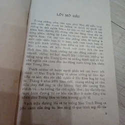 Những trang tiểu sử chính trị Mao Trạch Đông 1030560