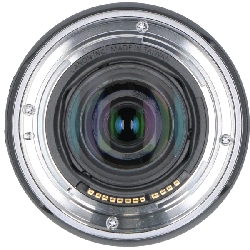Ống kính RF24-105mm F4-7.1 IS STM - Hàng hiệu Chính hãng 880749